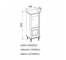 Витрина Мистраль (Mistral) 1- дверная MIST-12